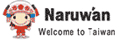 Tourism Bureau, Republic of China (Taiwan)